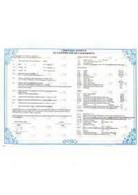 page-200-282 page-200-282