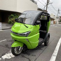 Green Green